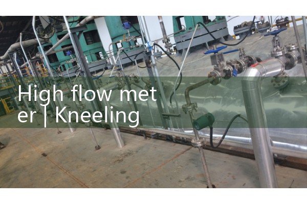 high flow meter